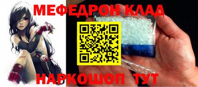 не бодяженный Бугуруслан
