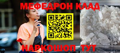 индика Будённовск