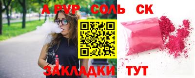 не бодяженный Бугуруслан