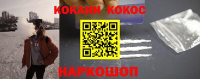 индика Будённовск