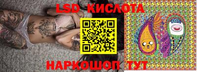 амфетамин Бузулук