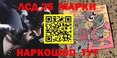 амфетамин Бузулук