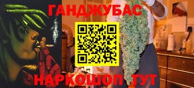 не бодяженный Бугуруслан