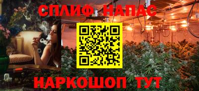 не бодяженный Бугуруслан