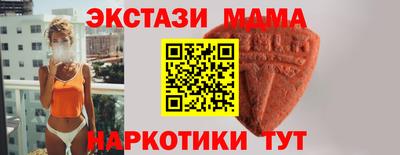 не бодяженный Бугуруслан