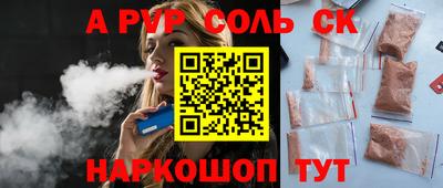 не бодяженный Бугуруслан