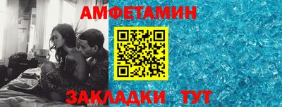 индика Будённовск
