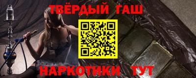 индика Будённовск