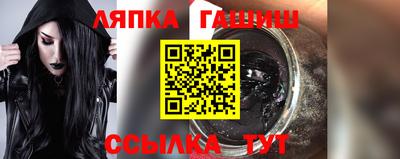 не бодяженный Бугуруслан