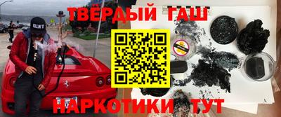 индика Будённовск