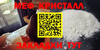 не бодяженный Бугуруслан