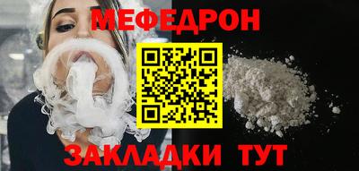 индика Будённовск