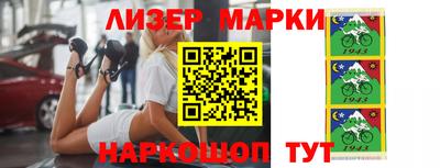 амфетамин Бузулук
